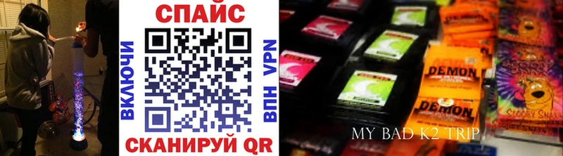 ссылка на мегу как войти  купить наркоту  Пугачёв  БУТИРАТ вода 