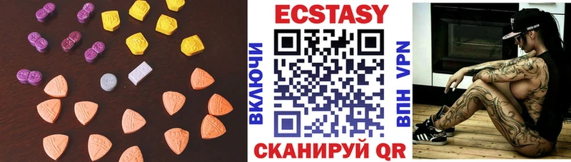 ЭКСТАЗИ бентли Пугачёв