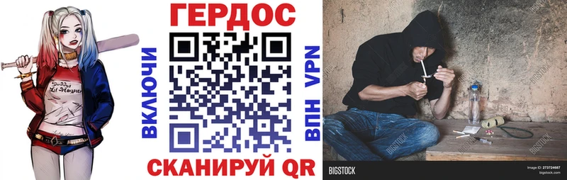 Героин VHQ  Пугачёв 