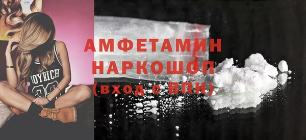 экстази Алзамай