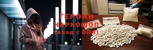 не бодяженный Алексин