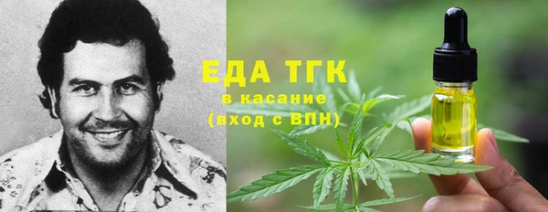 амф Воткинск