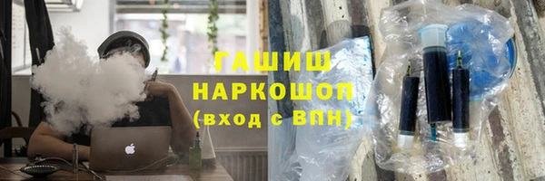 не бодяженный Алексин