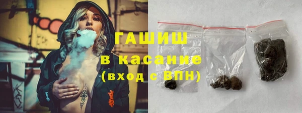каннабис Алексеевка