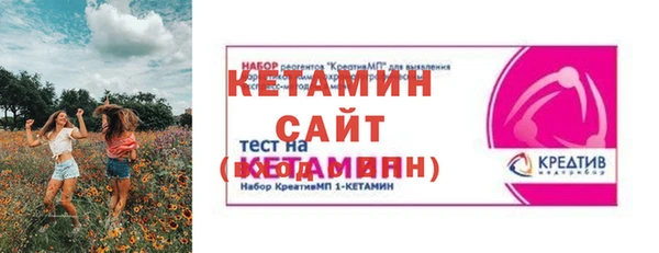 не бодяженный Алексин
