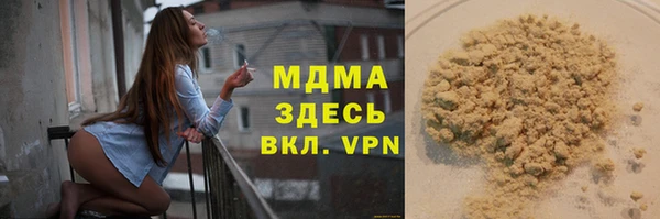 не бодяженный Алексин