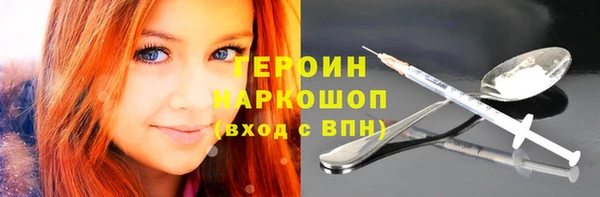 гашишное масло Абдулино
