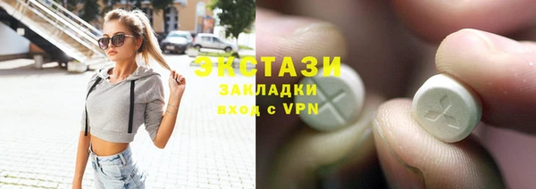 ешки Абинск