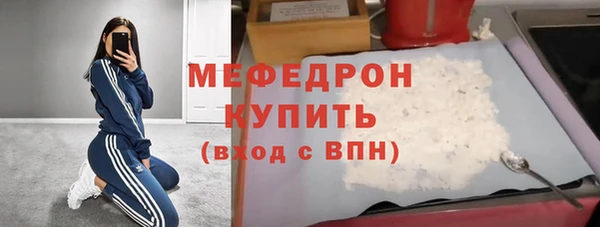 скорость Всеволожск