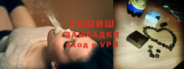 экстази Алзамай