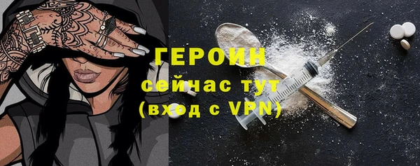 трава Остров