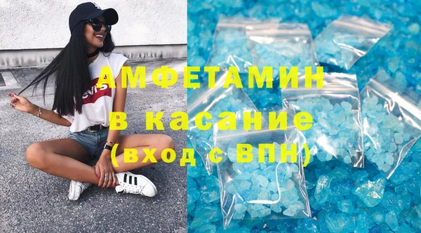 каннабис Алексеевка