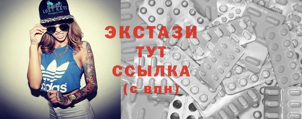 не бодяженный Алексин
