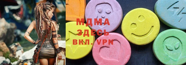 не бодяженный Алексин