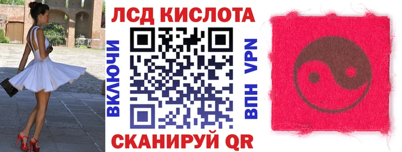 Наркотические марки 1500мкг  Пугачёв 